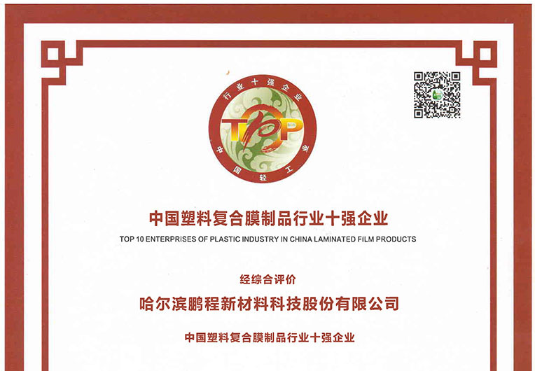 http://m.yongning.net/images/article/20_1693884027669537.JPG